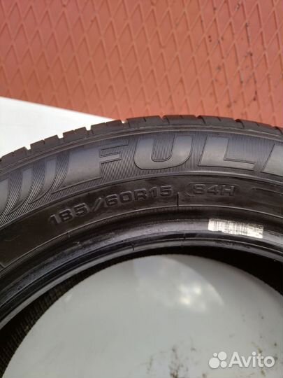 Fulda EcoControl HP 185/60 R15 84H