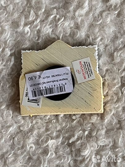 Магнит Мюнхен