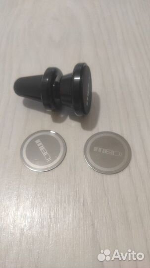 Автомобильный магнитный держатель смартфона