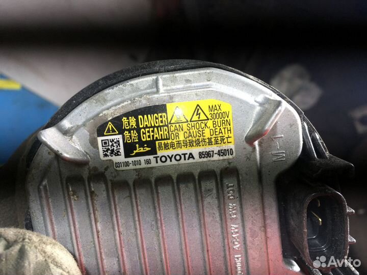 Блок розжига ксенона Toyota