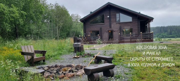 Дом 215,7 м² на участке 1,4 га