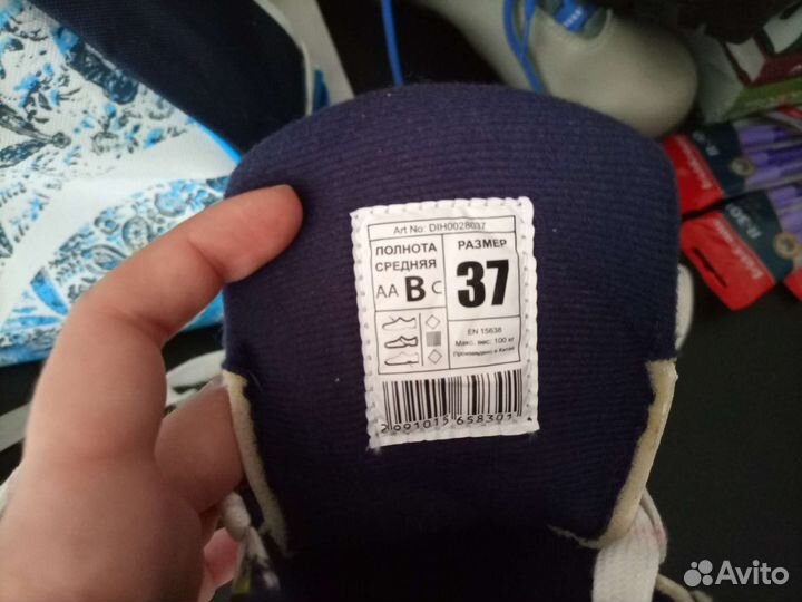 Фитнес коньки женские