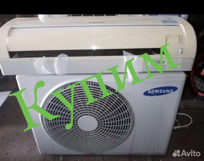 Кондиционеры б/у, LG на 26 кв м, в наличии и под