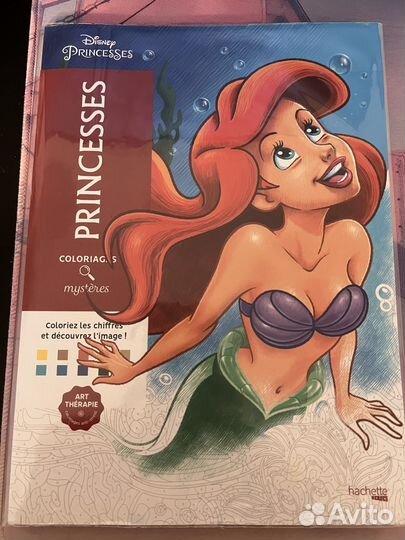 Импортные раскраски