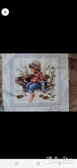 Схемы для вышивки крестом