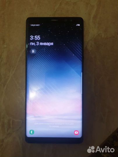 Samsung galaxy note 8