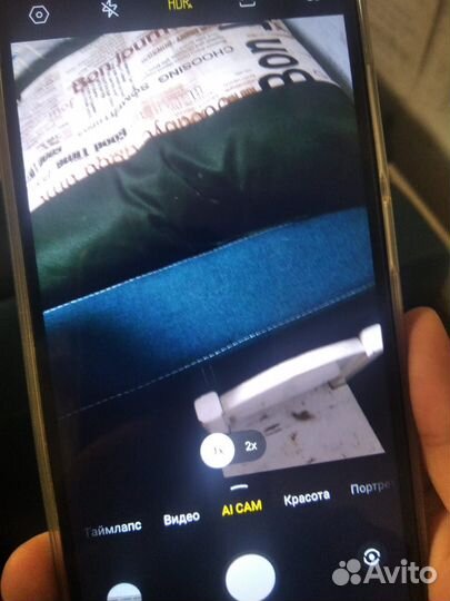 Смартфон новый