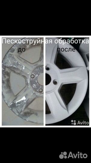 Пескоструйная очистка в Ачинске