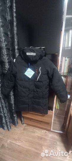 Куртка зимняя