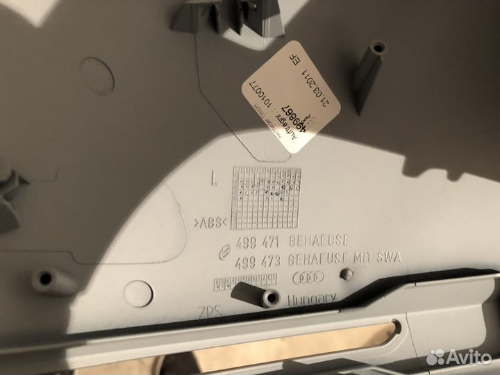 Крышка зеркала левого Audi Q7 4L0857527agru