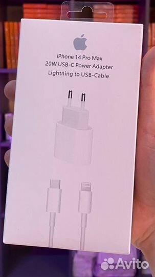 Зарядное устройство на iPhone 20w