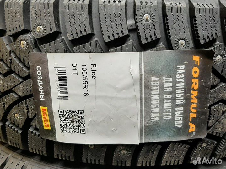 Pirelli Formula Ice 195/55 R16