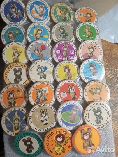 Значки 1 разряд, Олимпиада и др