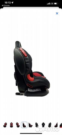 Автокресло isofix