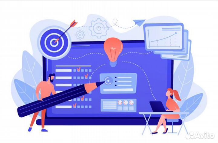 Разработчик электронных курсов