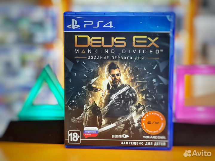 Игры для Playstation 4 Deus Ex mankind divided