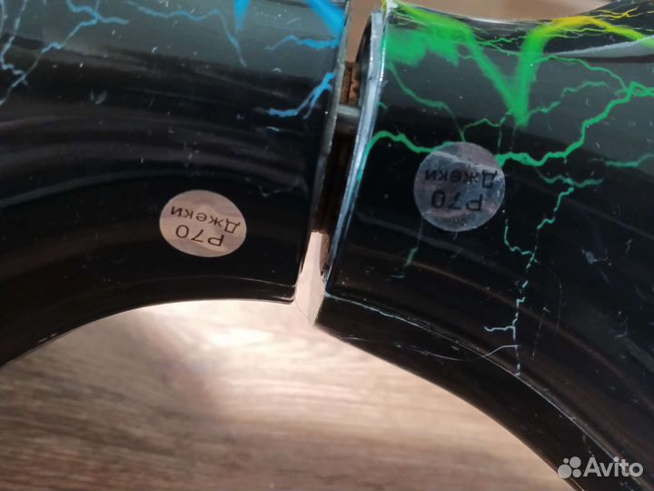 Гироскутер