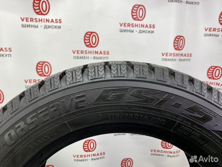Toyo Observe GSi-5 175/65 R14