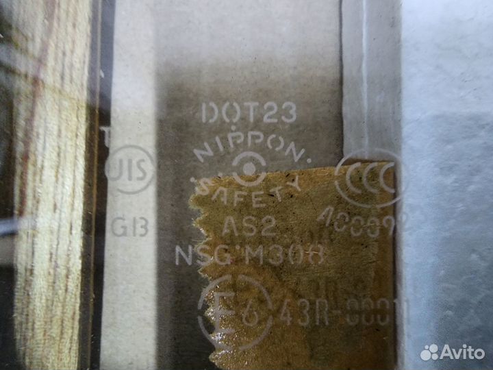 Стекло люка крыши Legacy BP (B13) 03-09 ориг новое