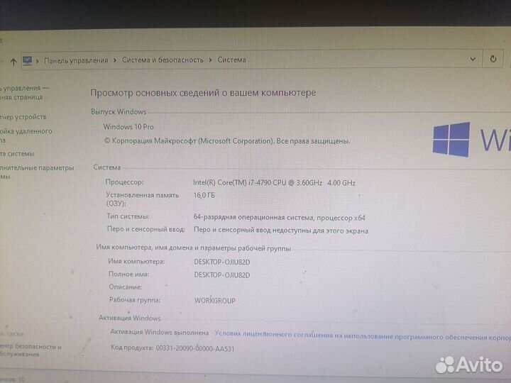 Комплект i7 4790,msi z87-g45 gaming, 16 gb ram