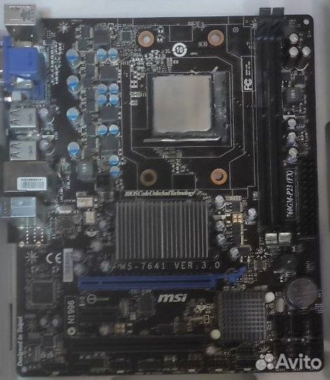 Комплектующие для пк