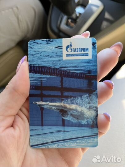 Подарочный сертификат в аквапарк Галактика