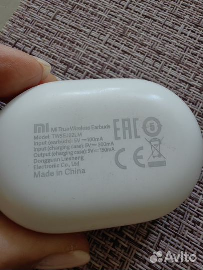 Наушники mi true wireless earbuds