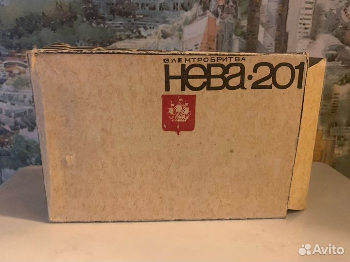 Электробритва Нева 201
