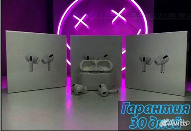 AirPods Pro 2 (Топ версия)