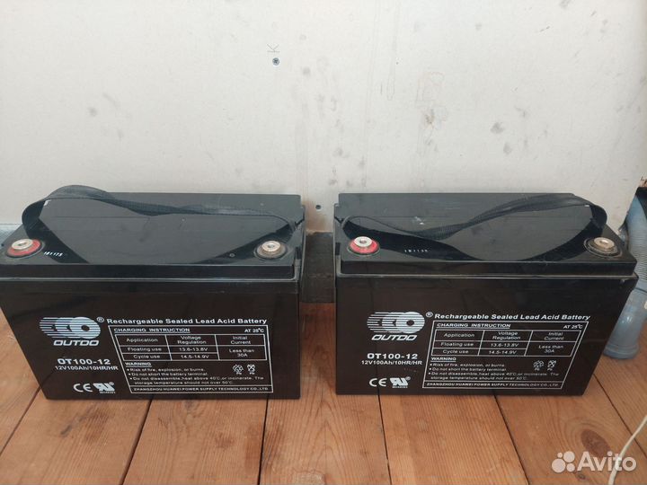 Продам гелеевые аккумуляторы