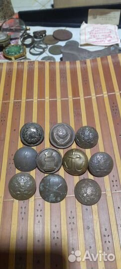Старинные пуговицы
