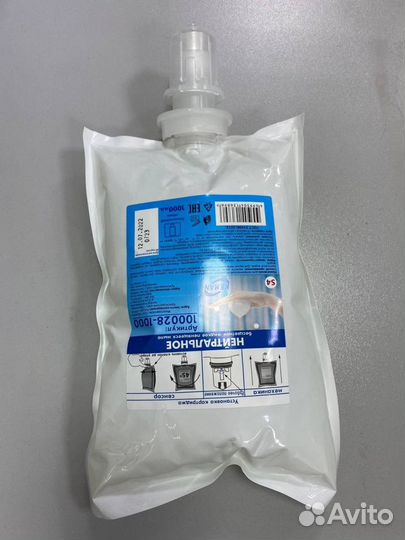 Мыло 2 упаковки и коробка с батарейками