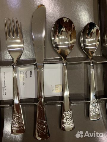 Набор столовых приборов