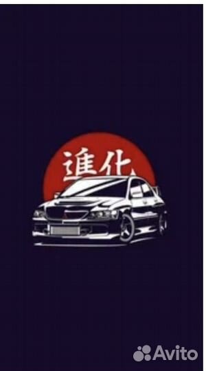 Приобретение автомобиля с аукционов