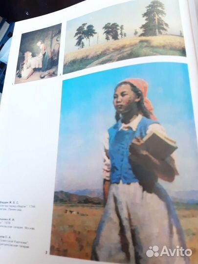 Популярная художественная энциклопедия в 2 томах