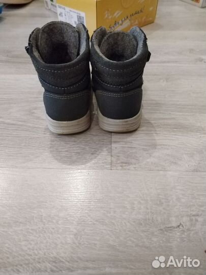 Сапожки (Ботинки)