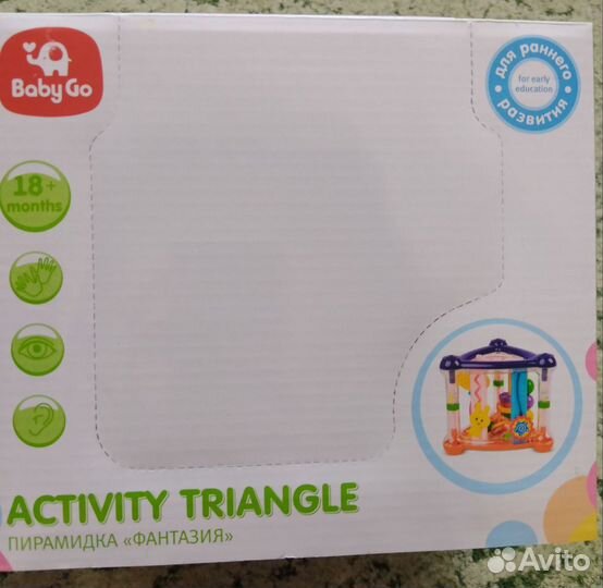 Развивающая пирамидка Activity Triangle Baby GO