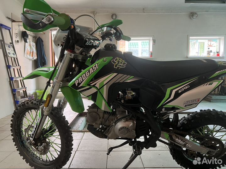 Progasi Smart 4 150 2022