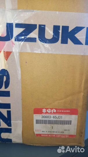 Проводка салона Suzuki Grand Vitara