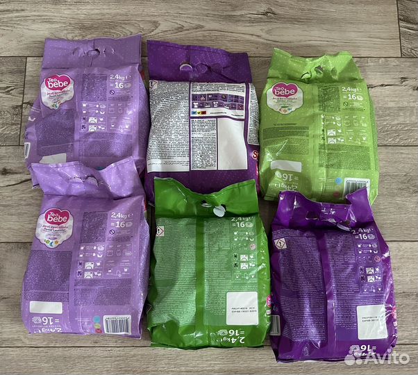 Стиральный порошок в ассортименте