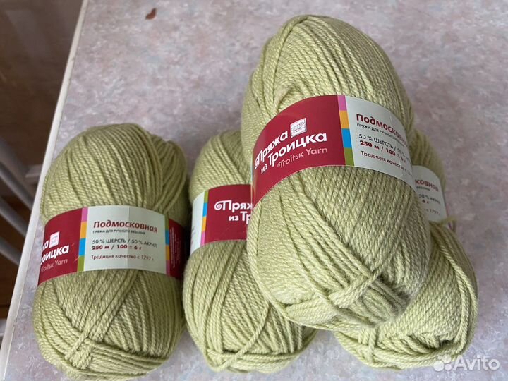 Пряжа Троицкая шерсть с акрилом