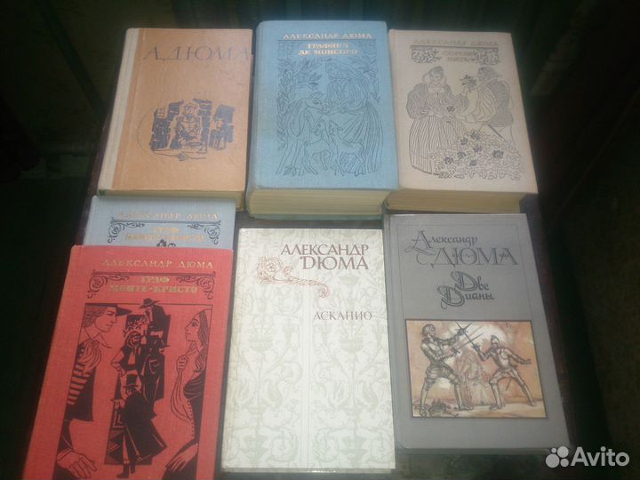 Приключенческая литература Обновлено 22.07.22