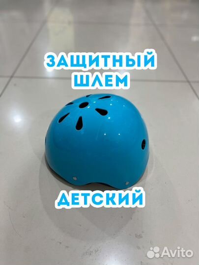 Защитный шлем Ridex Tick Blue / Orange