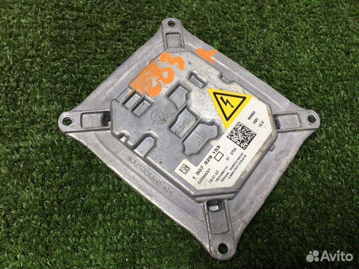 Блок управления фарой Bmw E83