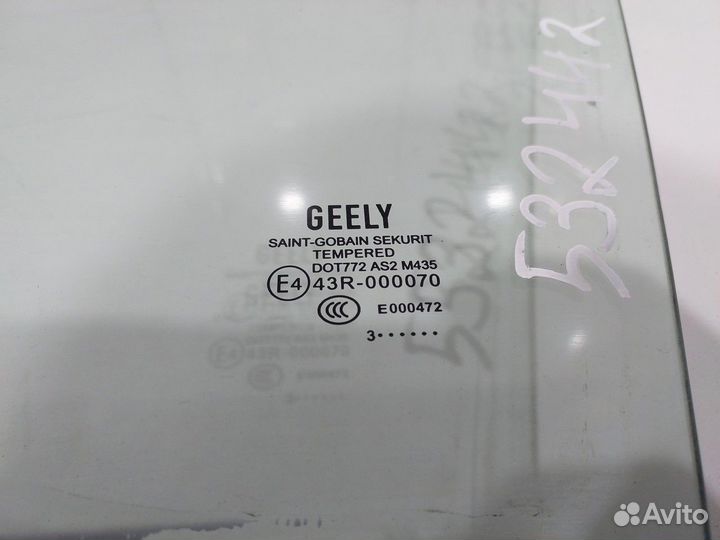 Стекло двери переднее левое (Geely Emgrand EC7)