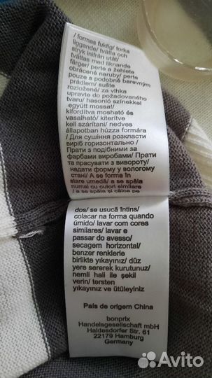 Пуловер мужской новый 56-58 размер