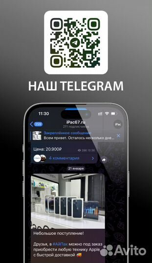 Marshall наушники беспроводные накладные Major IV