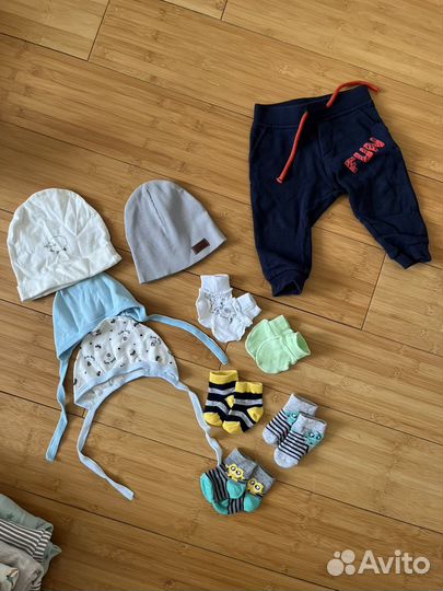Одежда для малыша пакетом 56-74 р