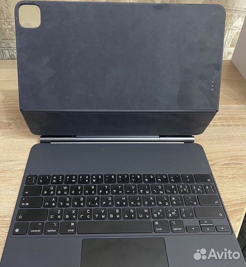 Magic keyboard iPad 2021 PRO