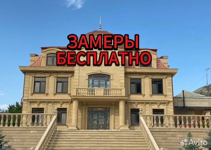 Облицовка из дагестанского камня